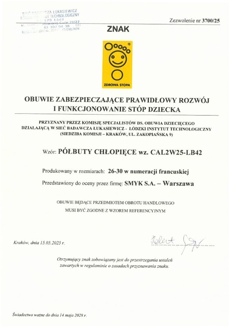 Cool Club, Trampki chłopięce, musztardowe, Zdrowa Stopa, podeszwa Barefoot, Psi Patrol