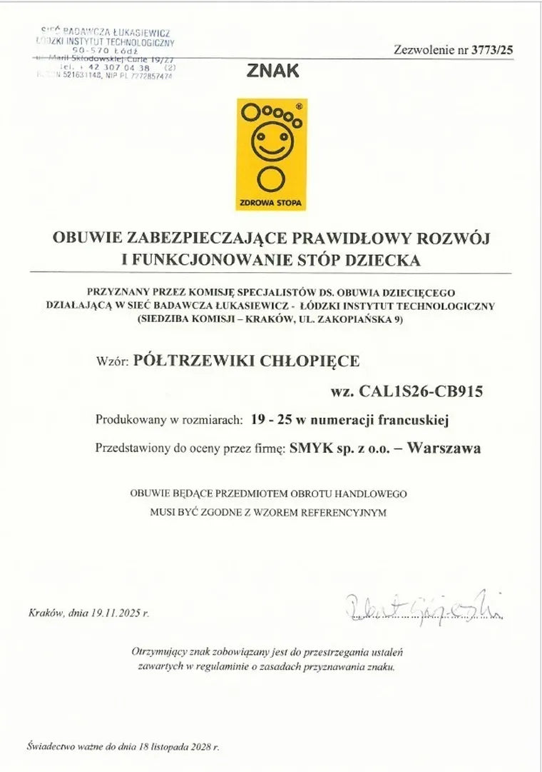 Cool Club, Trampki chłopięce, beżowe, Zdrowa Stopa, podeszwa Barefoot
