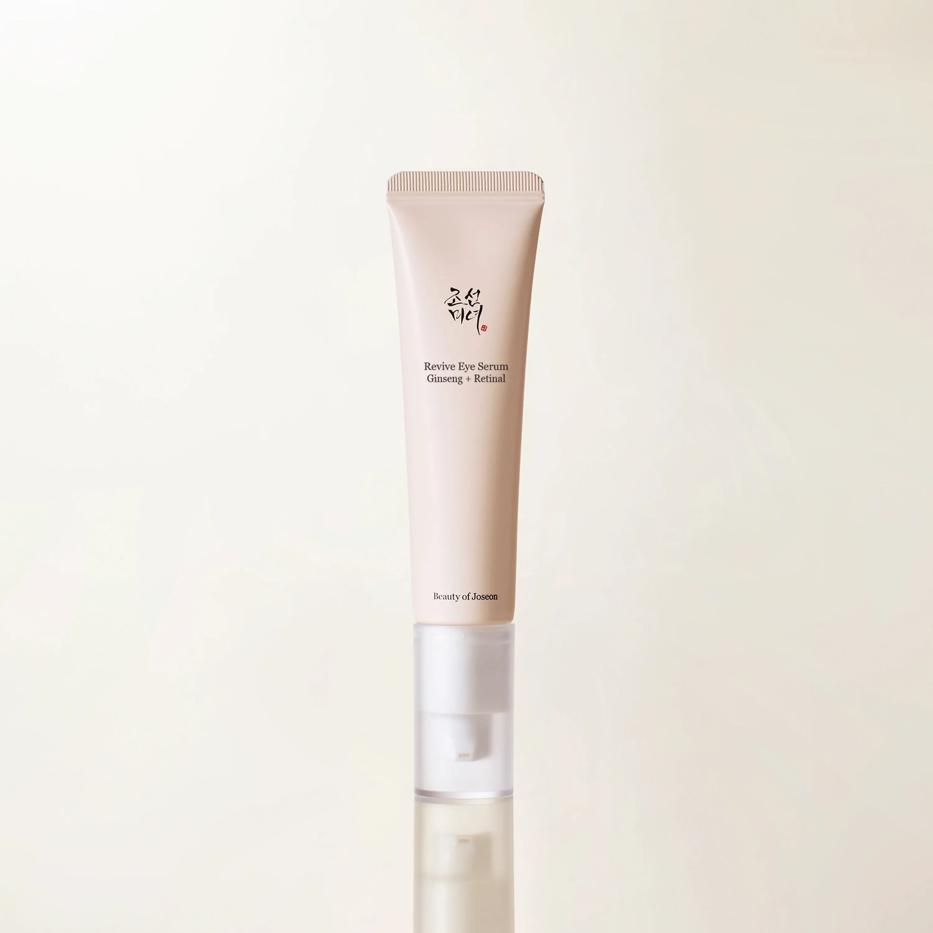 Revive Eye Serum : Ginseng + Retinal 30ml (Reward)